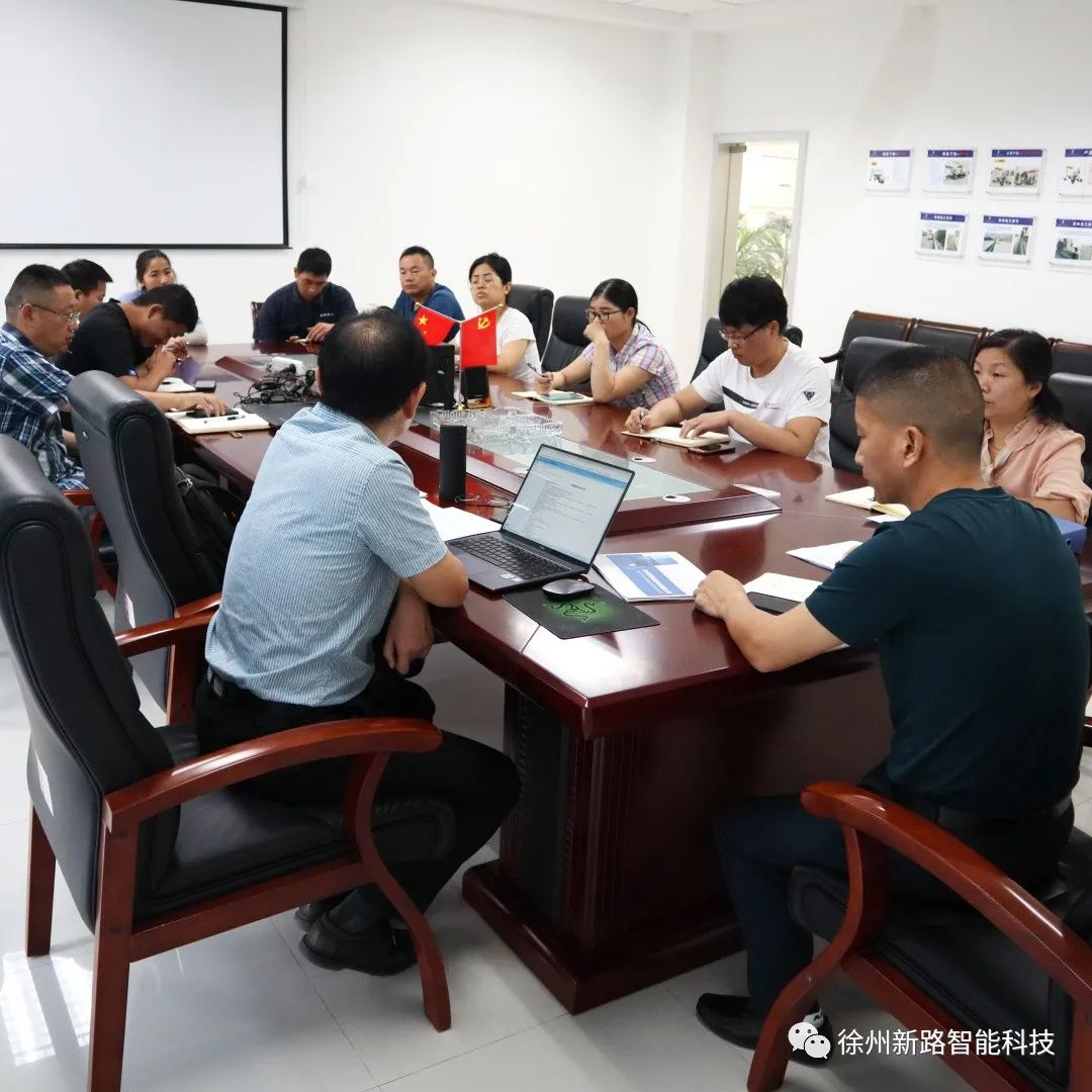 公司順利通過(guò)質(zhì)量管理體系、職業(yè)健康安全管理體系再認(rèn)證